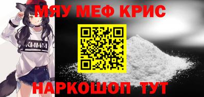 тгк Кумертау