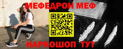 метадон Кулебаки