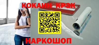 тгк Кумертау
