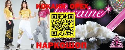 метадон Кулебаки
