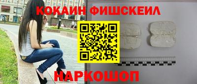 тгк Кумертау