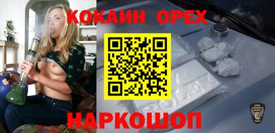 метадон Кулебаки