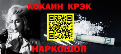 mix Кунгур
