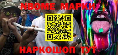 тгк Кумертау