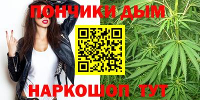 mix Кунгур