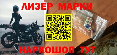 mix Кунгур