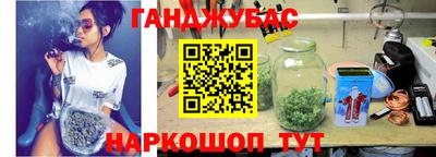 тгк Кумертау