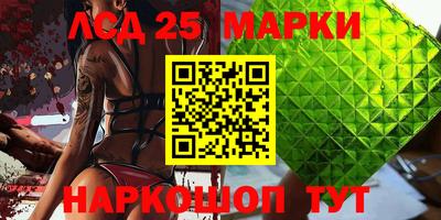 тгк Кумертау