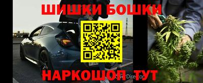 метадон Кулебаки