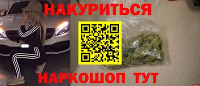 mix Кунгур