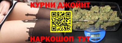 mix Кунгур