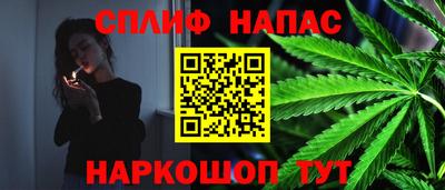 тгк Кумертау