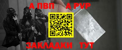 тгк Кумертау