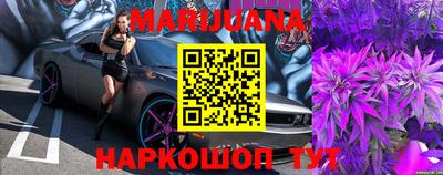 метадон Кулебаки