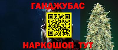 тгк Кумертау