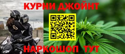 метадон Кулебаки