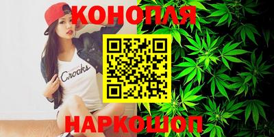 тгк Кумертау
