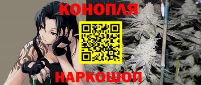 тгк Кумертау