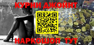 тгк Кумертау