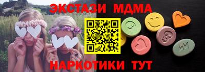 mix Кунгур