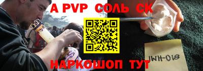 тгк Кумертау