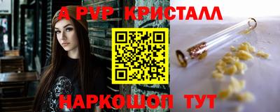 тгк Кумертау