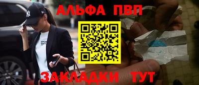 метадон Кулебаки