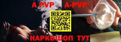 метадон Кулебаки