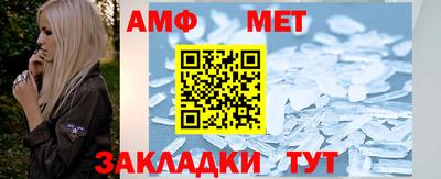 тгк Кумертау