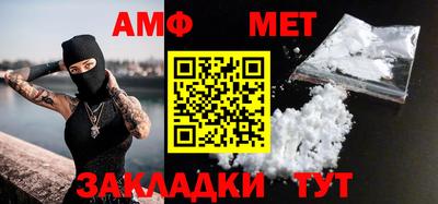 метадон Кулебаки