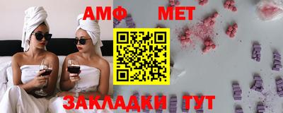 mix Кунгур