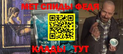 mix Кунгур