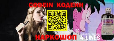 mix Кунгур