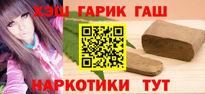 mix Кунгур
