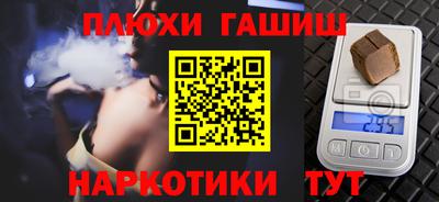метадон Кулебаки