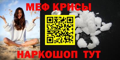 метадон Кулебаки