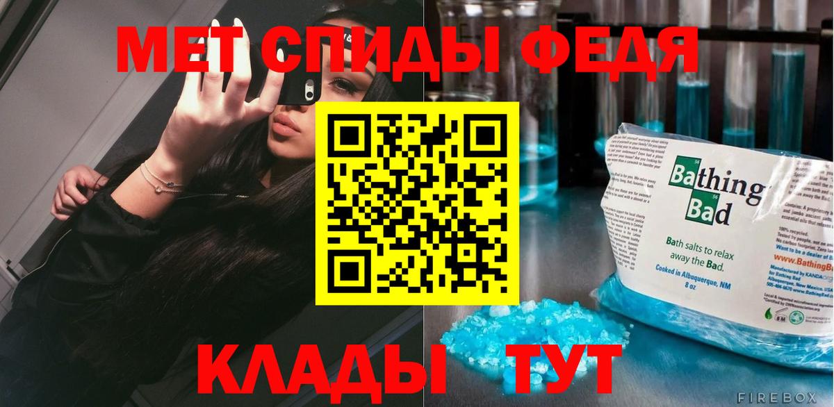Марихуана Гусь-Хрустальный