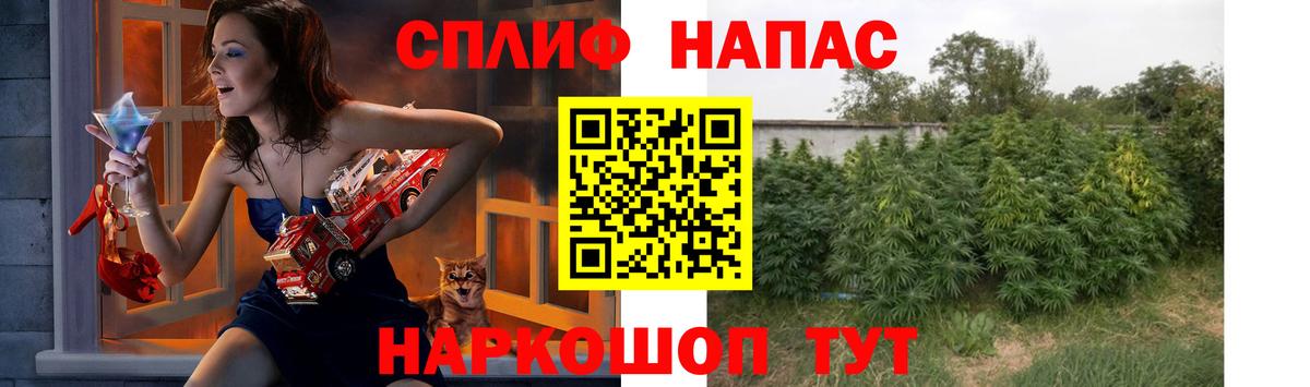 Шишки марихуана VHQ Гусь-Хрустальный